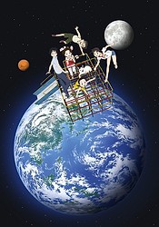 Uchuu Show e Youkoso