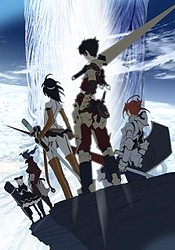 Druaga no Tou: The Aegis of Uruk - Jil no Bouken