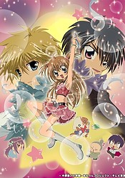 Koi Suru Tenshi Angelique: Kokoro no Mezameru Toki (TV) - Anime News Network