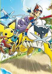 Pokemon Ranger: Hikari no Kiseki