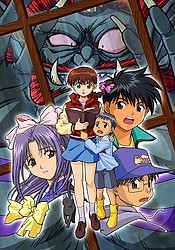 Gakkou no Kaidan: Kubinashi Rider!! Shi no Noroi