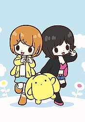 Wooser no Sono Higurashi