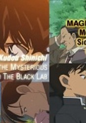Detective Conan Magic File 2: Kudou Shinichi - The Case of the Mysterious Wall and the Black Lab