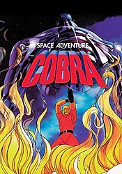 Space Cobra