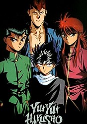 Yuu☆Yuu☆Hakusho: Eizou Hakusho II