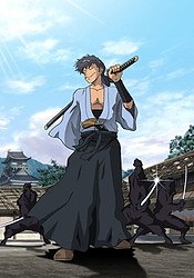 Gun-dou Musashi