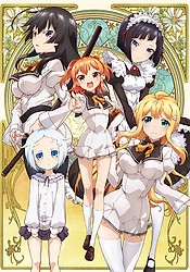 Ore ga Ojou-sama Gakkou ni "Shomin Sample" Toshite Gets♥Sareta Ken