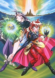 Slayers Special