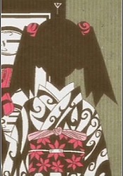 Sayonara Zetsubou Sensei Jo: Zoku Zetsubou Shoujo Senshuu