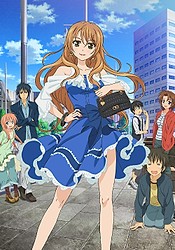 Golden Time