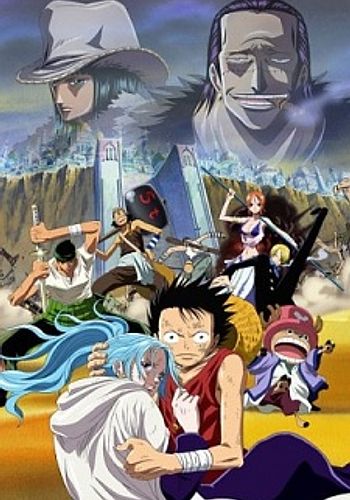 One Piece: Nejimakijima no Bouken - Anime - AniDB