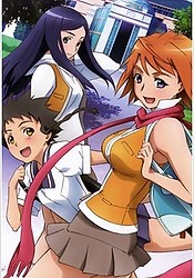 Mai-HiME: Kuro no Mai/Saigo no Bansan