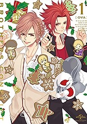 Brothers Conflict: Seiya
