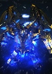 Mobile Suit Gundam UC: A Phantom World