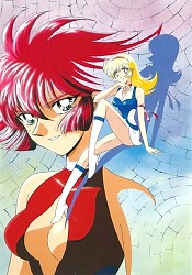 Cutey Honey F