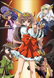 Ai Yori Aoshi ~Enishi~ Miyuki (OAV) - Anime News Network