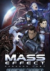 Mass Effect: Paragon Lost