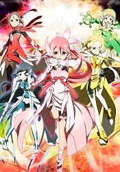 Yuuki Yuuna wa Yuusha de Aru: Dai Mankai no Shou announced as