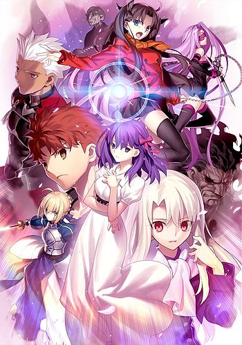 Fate/stay night [Heaven's Feel] I. presage flower | LiveChart.me