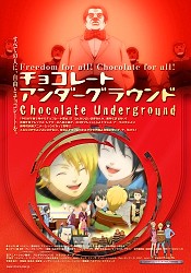 Chocolate Underground: Bokura no Chocolate Sensou