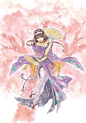 Sakura Wars: ~Su~Mi~Re~
