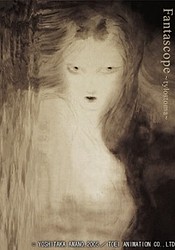 Fantascope: Tylostoma