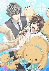 Junjo Romantica 3