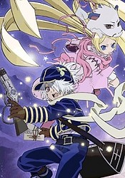 Tegamibachi: Hikari to Ao no Gensou Yawa