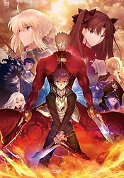 Fate/stay night: Unlimited Blade Works 2nd Season