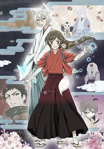 ANIME: Kamisama Hajimemashita OVA 2 : Kako- Hen