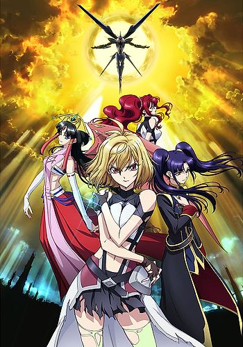 El anime Cross Ange: Tenshi to Ryuu no Rondo tendrá un Blu-ray BOX