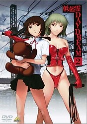 Teizokurei Daydream