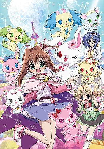 Jewelpet the Movie: Sweets Dance Princess - Wikipedia