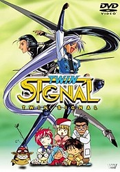 Twin Signal: Family Game