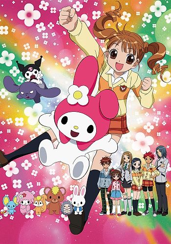 Onegai my Melody - Where to Watch and Stream Online –