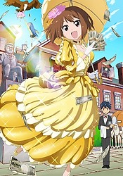 Takamiya Nasuno Desu!: Teekyuu Spin-off Specials