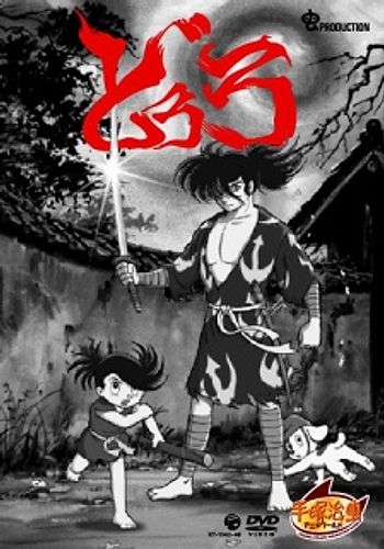 283438 Dororo Hyakkimaru Fight Kill Monster Japan Anime PRINT POSTER