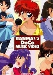 Ranma ½: DoCo Music Video