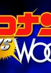 Detective Conan vs. Wooo