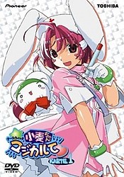 Nurse Witch Komugi-chan Magikarte Special