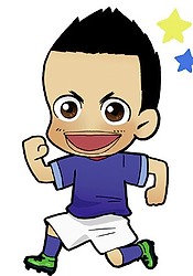 Yuuto-kun ga Iku