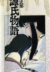 Genji Monogatari