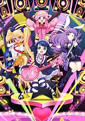 Show By Rock!!