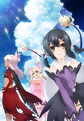 Fate/kaleid liner Prisma☆Illya 2wei Herz!