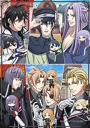 Taishou Mebiusline: Chicchai-san - You and I