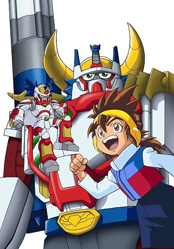 Bakutou Sengen Daigunder Subtitle Indonesia (No Password) Bakutou Sengen Daigunder Subtitle Indonesia (No Password)