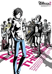 Devil Survivor 2 The Animation