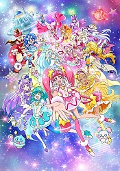 Precure Miracle Universe Movie