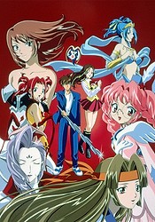 Himiko-den