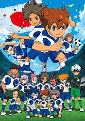 Inazuma Eleven GO: Kyūkyoku no Kizuna Gurifon - Wikipedia